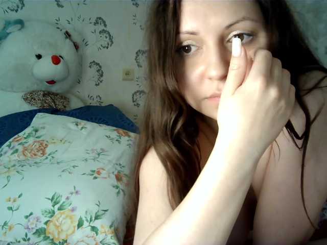 Capturas de pantalla de transmisión Sonata2