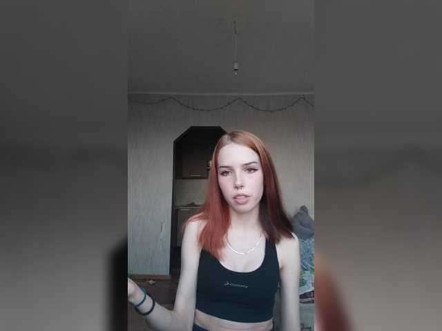 Capturas de pantalla de transmisión sonella
