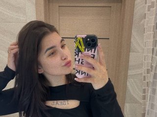 Chat de video erótico Sonikm