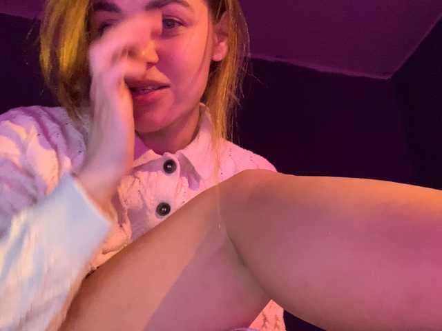 Capturas de pantalla de transmisión Sonya-Mo