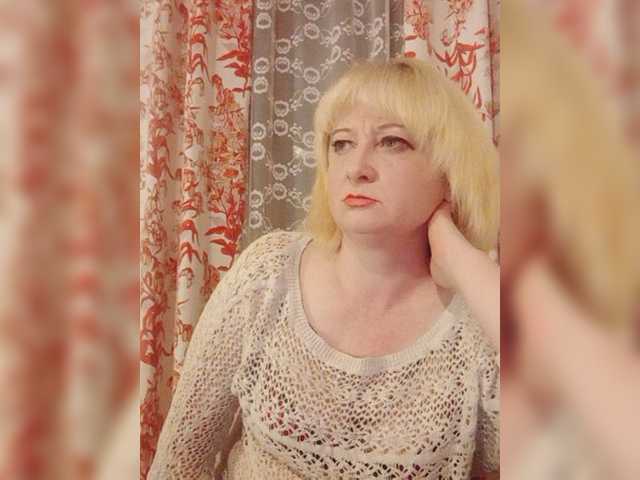 Capturas de pantalla de transmisión Sonya52