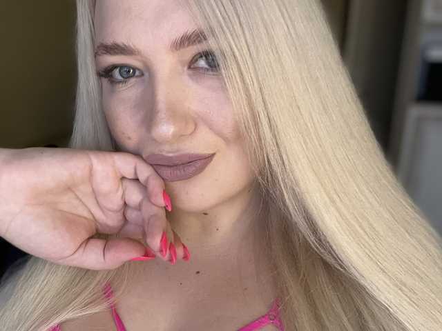 Foto del perfil -Sonya699-