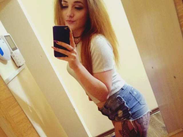 Foto del perfil SonyaHott