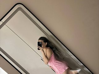 Chat de video erótico SooMin