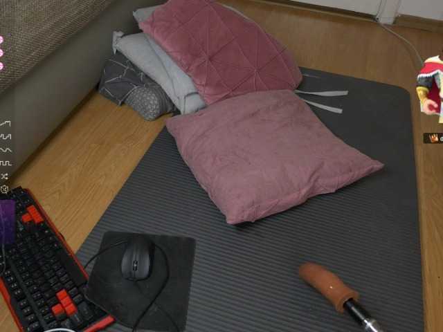 Capturas de pantalla de transmisión SophieDesire