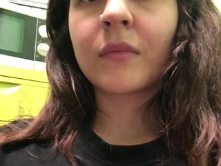 Chat de video erótico Dreamcore1050