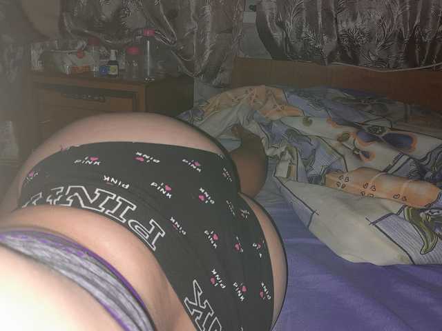 Foto del perfil Soul17a