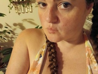 Chat de video erótico SouthernCharm44