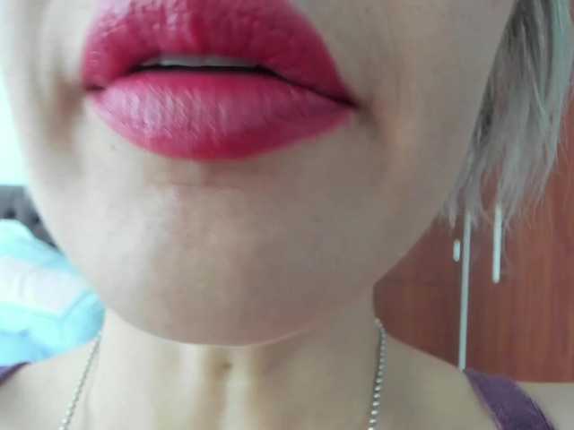 Capturas de pantalla de transmisión spellmananto