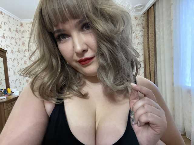 Foto de perfil SpicyBbw69