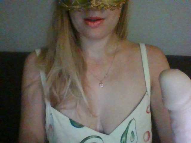 Capturas de pantalla de transmisión Sposobnaya