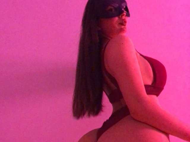 Foto del perfil SSSUGARGIRL