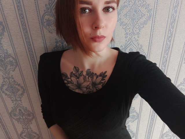 Foto del perfil StacySweet