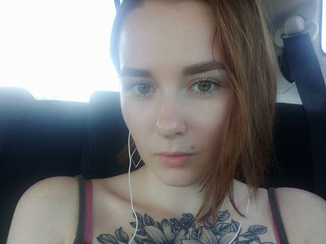 Foto del perfil StacySweet