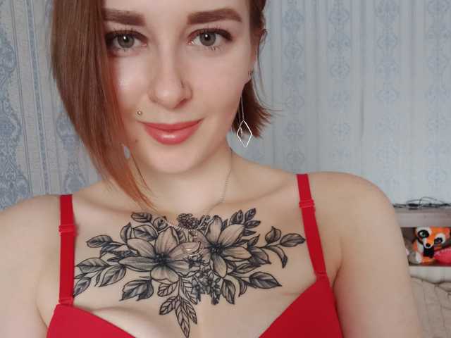 Foto del perfil StacySweet