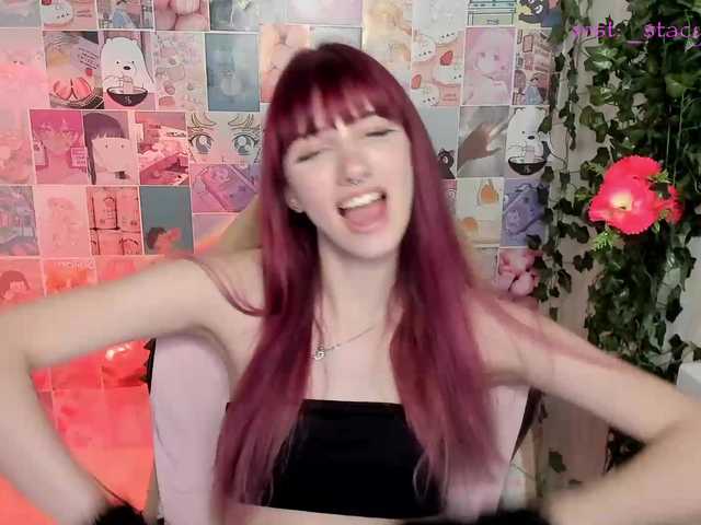 Capturas de pantalla de transmisión tyankaaa