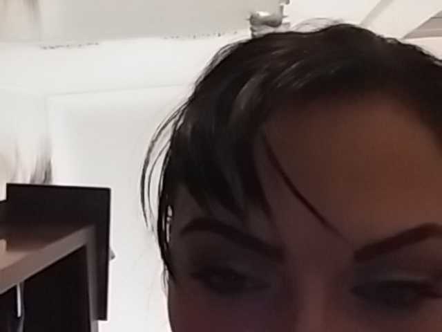 Capturas de pantalla de transmisión starlett