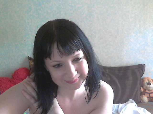 Capturas de pantalla de transmisión Stasa666