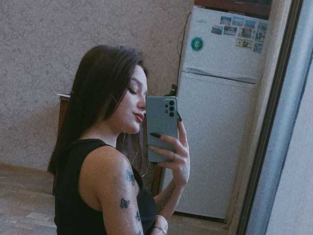 Foto del perfil Stasia001