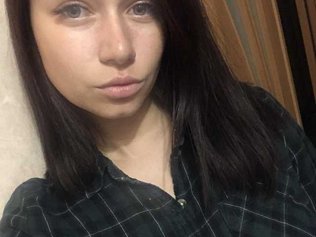 Foto del perfil Stasia777