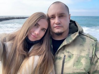 Chat de video erótico StasiMasi