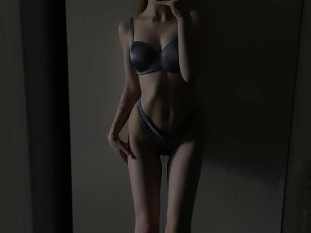 Foto del perfil StasySweetBaby