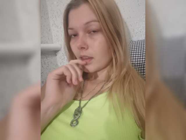 Capturas de pantalla de transmisión Stefania7