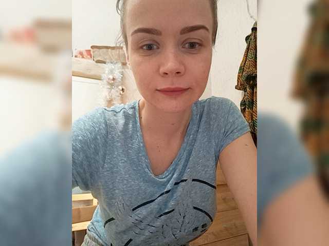 Capturas de pantalla de transmisión StellaRicci