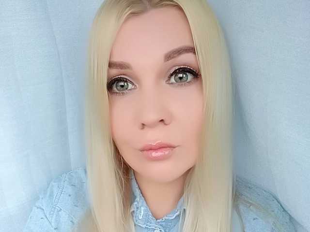 Foto de perfil StellaBeauty