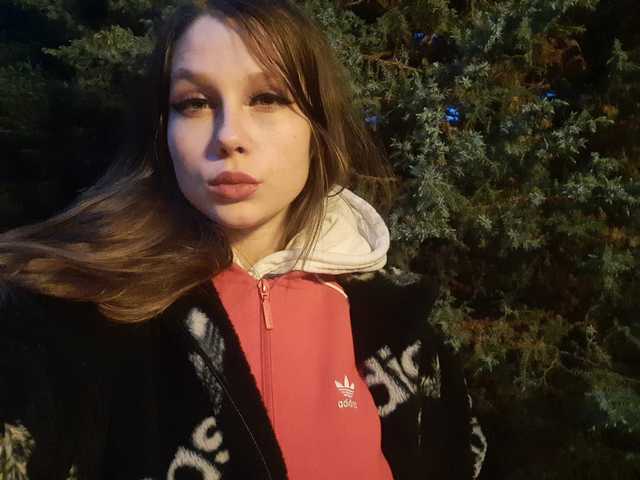Foto del perfil StellaDream