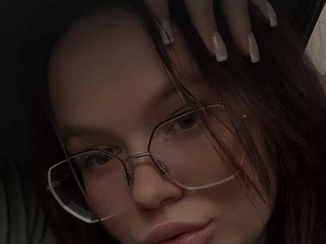 Foto del perfil Stellai