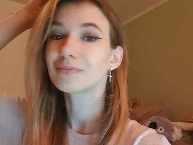 Foto del perfil StellaWILD