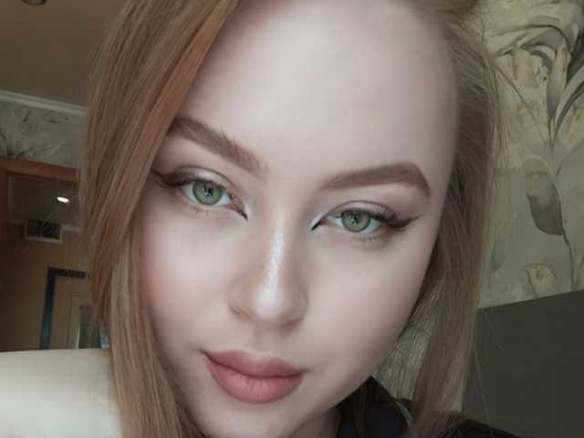 Foto del perfil Stephaniaaa