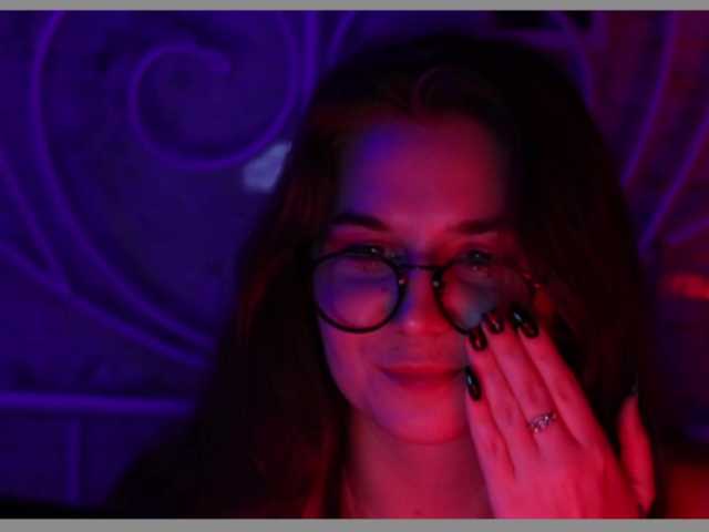 Capturas de pantalla de transmisión stigmatophile