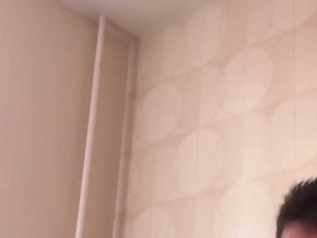 Capturas de pantalla de transmisión strastNO777