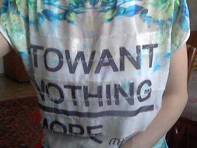 Capturas de pantalla de transmisión Dalnoboisitsa