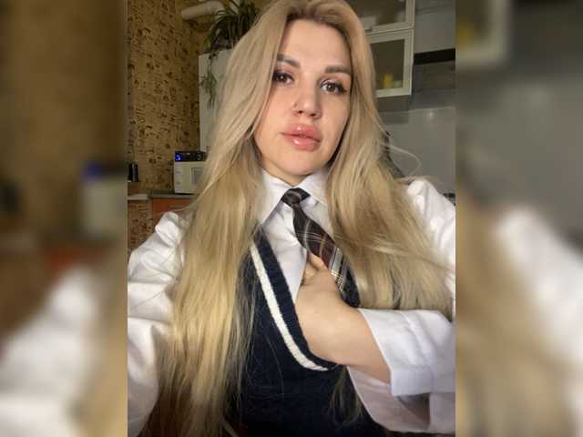Capturas de pantalla de transmisión CyberWhore111
