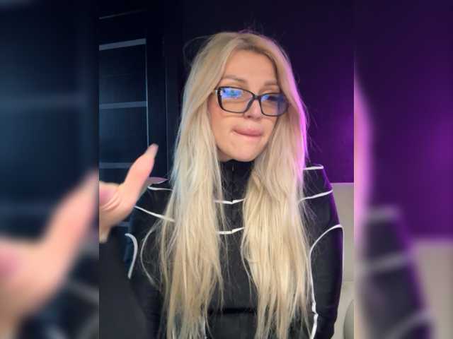 Capturas de pantalla de transmisión CyberWhore111