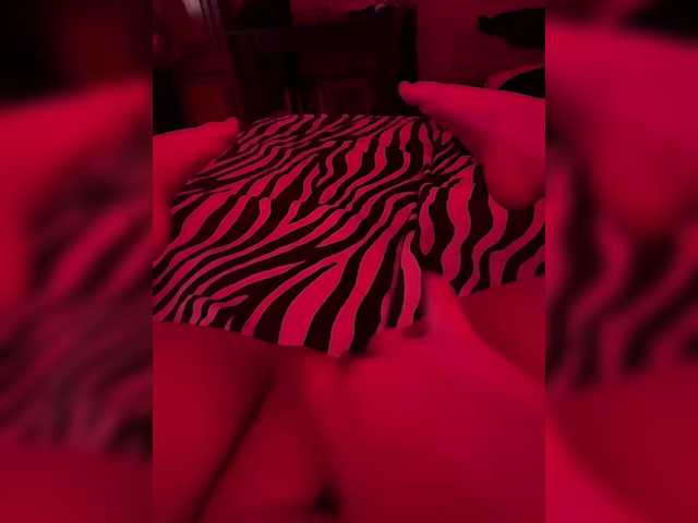 Capturas de pantalla de transmisión Suchkaaa