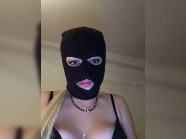 Capturas de pantalla de transmisión SugarBaby-197