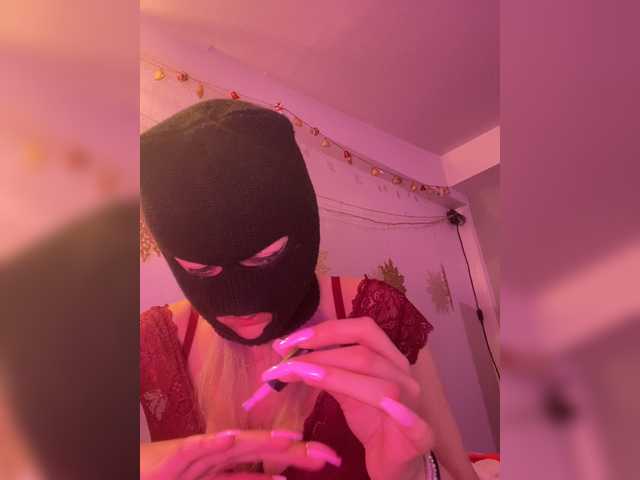 Capturas de pantalla de transmisión SugarBaby-197