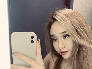 Chat de video erótico SujiMin