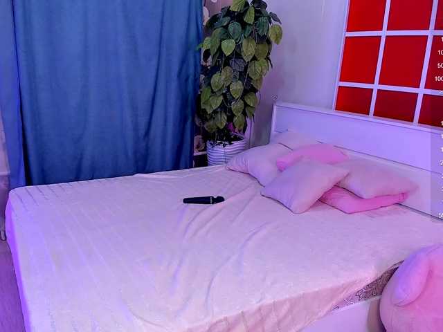 Capturas de pantalla de transmisión Sun-Arsi