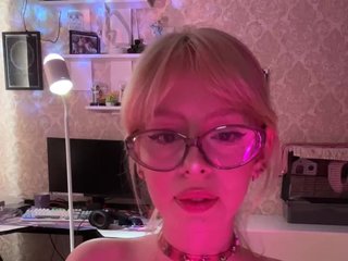 Chat de video erótico sunEva