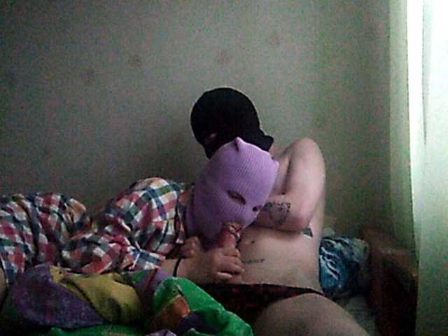 Capturas de pantalla de transmisión sunmoon69