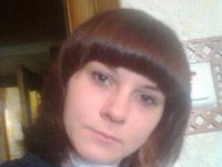 Chat de video erótico sunnyiren