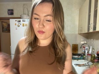 Chat de video erótico SunshineEmma