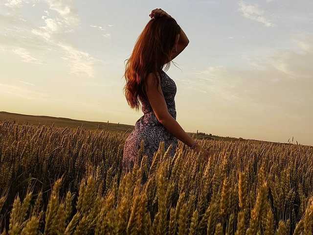 Foto del perfil Sunshineim777