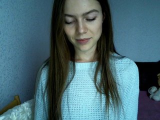 Capturas de pantalla de transmisión sunsunlady7