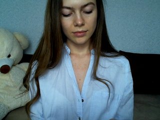 Capturas de pantalla de transmisión sunsunlady7